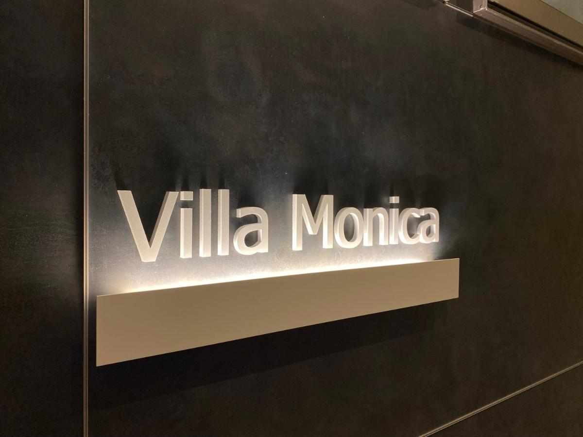 Villa Monica Nagoya Extérieur photo